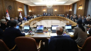 Zaštita spomenika prirode